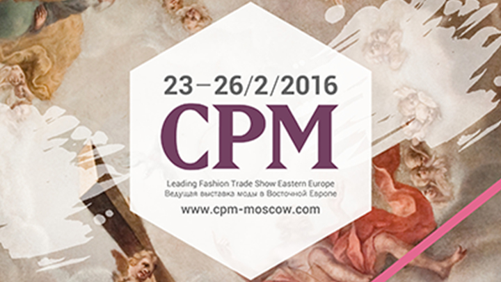CPM Moscow - MOD'SPE Paris Central Europe